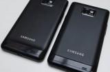 samsung batt live 1 160x105 Photos de la nouvelle batterie du Samsung Galaxy S2