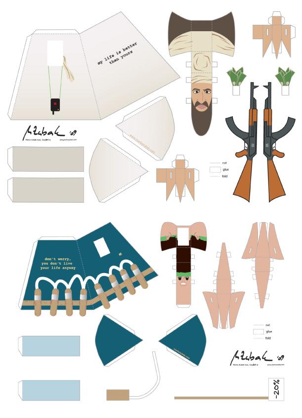 Paper toy Ben Laden (spécial 11/09/2001)
