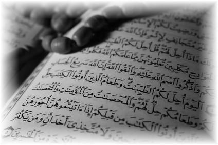 Une page du Coran (immage d'illustration) Noisy-le-Sec / Montreuil-sous-Bois : Derniers adieux à Dalhila demain matin