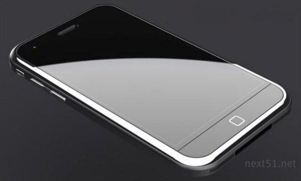 Concept iPhone 5