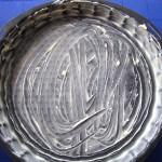 Etape 1 : Beurrer le moule à tarte Fond de tarte