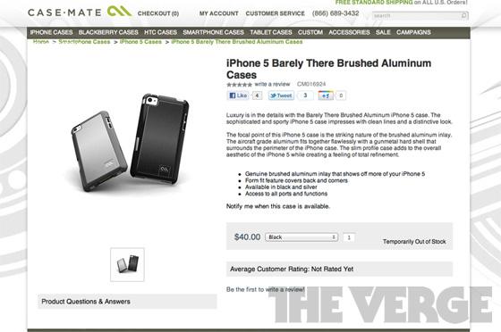 58660 Apple tout en Symbolique? iPhone 5, iOS 5, 5 Octobre?