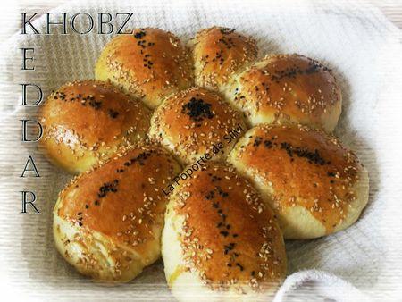 Khobz eddar en forme de fleur (Pain maison algérien ) SAM_8218