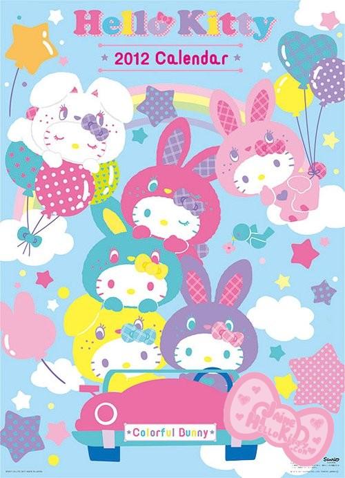 Le calendrier 2012 Hello Kitty Colorful Bunny http://www.jaimehellokitty.com/images/articles0010/colorfulbunnyhellokittycalendrier.jpg