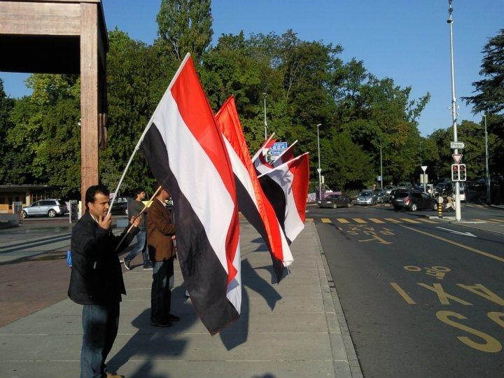 Le nouveau drapeau libyen fait son entrée à l’ONU Yemen 2.jpg