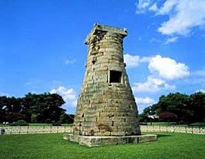 Gyeongju: une ville vieille de plus de 2000 ans 128753280006624001_s.jpg