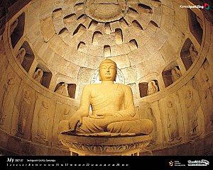 Gyeongju: une ville vieille de plus de 2000 ans human korea travel 54418 m