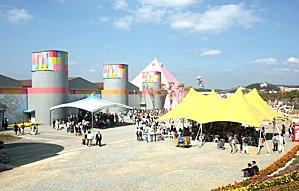 Gyeongju: une ville vieille de plus de 2000 ans 20031016121426.jpg