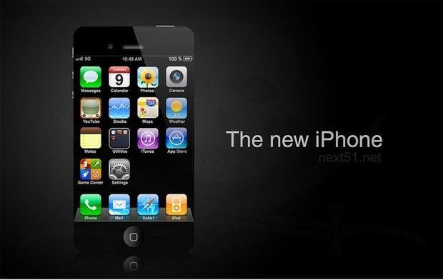 Un défaut dans l'écran, serait la cause du retard de l'iPhone 5...