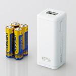 iphone batterie chargeur usb piles gnd 1 Rechargez votre iphone avec 4 piles LR6