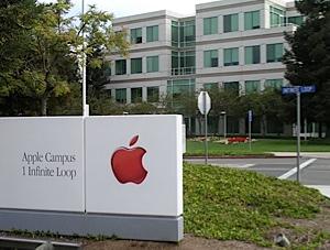 Nouveau lieu pour la keynote d’Apple Nouveau lieu pour la keynote d’Apple