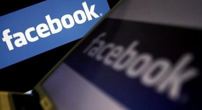 Facebook piste les utilisateurs ?