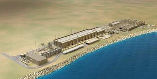 Inauguration l'usine dessalement d’eau d'El-Hamma (Alger)