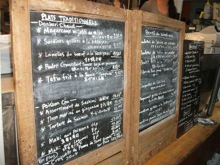 Festiblog en images DSCF6925