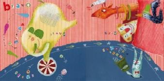 Au cirque fanfaron - Editions Gulf Stream Au cirque fanfaron - Editions Gulf Stream