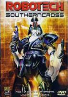 Jaquette du coffret de l'édition française intégrale de la série TV Robotech - Southern Cross