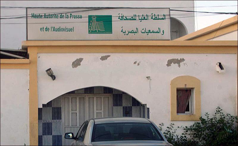 HAPA Mauritanie Un souffle de liberté sur les ondes en Mauritanie ?