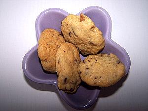 Vos recettes préférées du mois de septembre cookies_noix_p-pites_3-1-.jpg