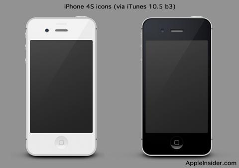 iphone 4S 2 nouveaux iPhone 4 de prévus le N94 et le N90A