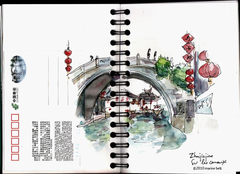 Un thé à Zhujiajiao Un thé à Zhujiajiao