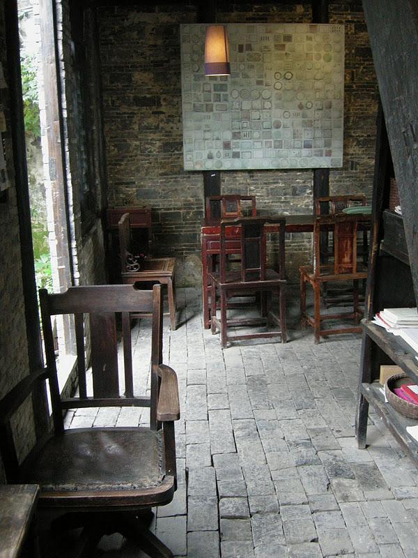 Un thé à Zhujiajiao Un thé à Zhujiajiao