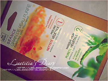 Que peut-on s'offrir avec un Euro?! Que peut-on s'offrir avec un Euro?!