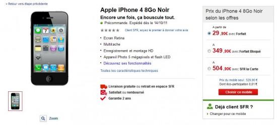 L'iPhone 4 8 Go en pré-commande chez SFR, à partir de 29.90€