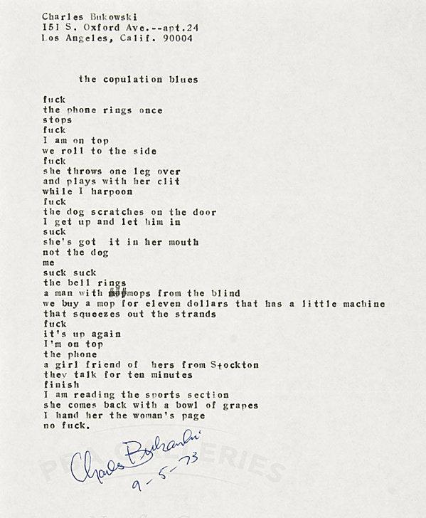 poem1973-09-05-the_copulation_blues.jpeg