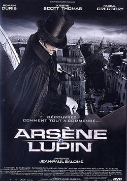 Arsène Lupin – DVD