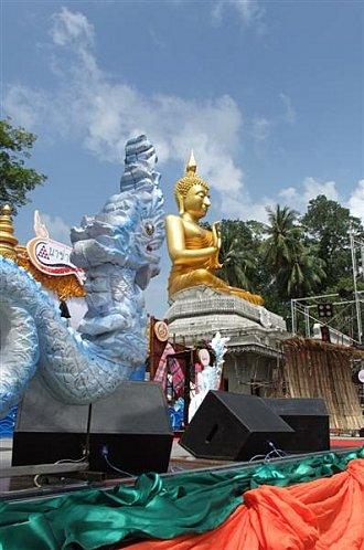 12 octobre 2011: Udonthani. Ban Na Kha. 2eme Festival du tissu DSCF0139 (Medium)