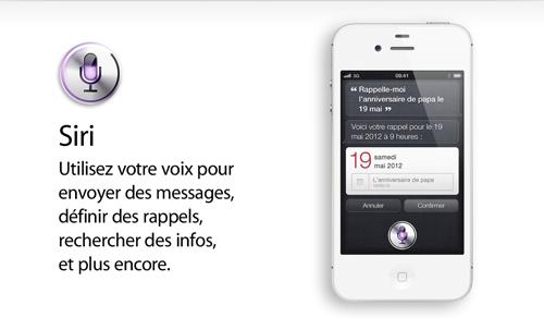 siri Démonstration de Siri
