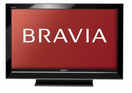 Bravia Sony rappelle 1,6 million de TV Bravia !