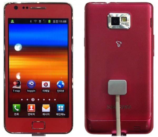 galaxys2pink2mainwide 600x518 Samsung voit rouge avec son Galaxy SII