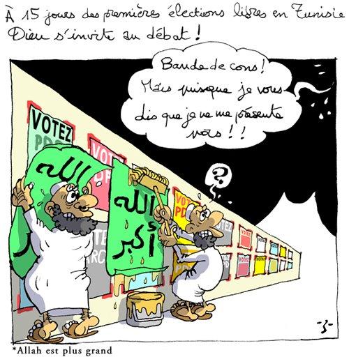 Tunisie - Elections: Le Grand Favori est ALLAH: va t'il avoir la majorité?