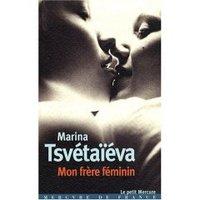 Marina_tsvetaieva Marina_tsvetaieva