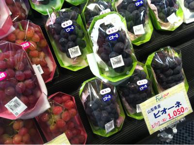 Les fruits sont hors de prix au Japon !
