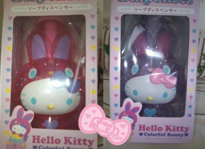 Coup de coeur : Des distributeurs de savon Hello Kitty Colorful Bunny http://www.jaimehellokitty.com/images/ARTICLES11/colorfulbunnysoap.jpg