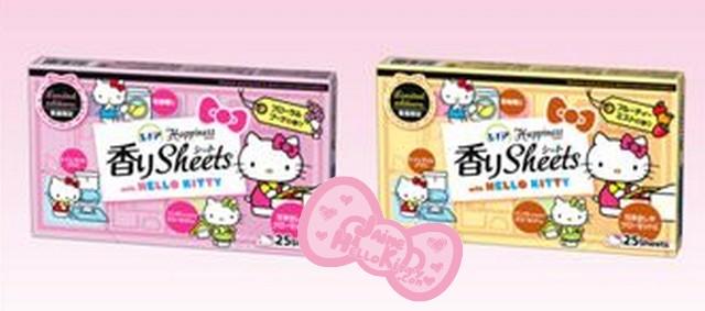 Des feuilles parfumées Hello Kitty http://www.jaimehellokitty.com/images/ARTICLES11/pg.jpg
