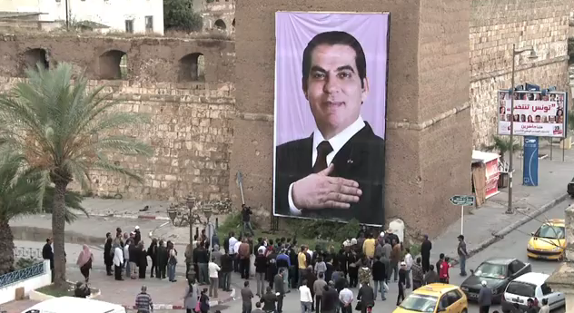 Engagement Citoyen - la dictature Ben Ali de retour ?