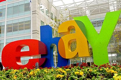 la vente sur ebay la vente sur ebay