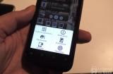 Le HTC Rhyme en photos P1010689 160x105 Le HTC Rhyme en photos