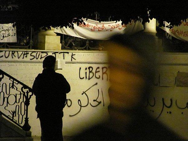 TUNISIE - Élections tunisiennes : retour de l'ancien régime et percée islamiste Tunis