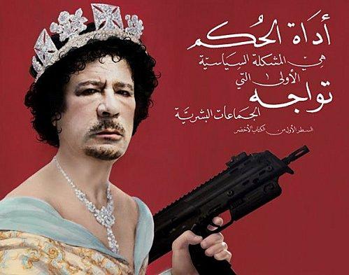 MOUAMMAR KADHAFI et la PUB gadafi2.jpg