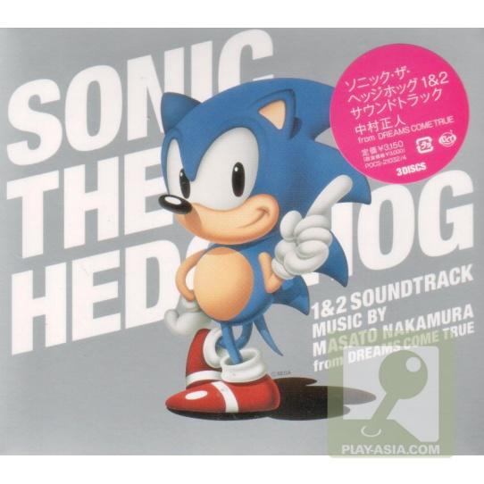 Sonic The Hedgehog 1&2 Soundtrack