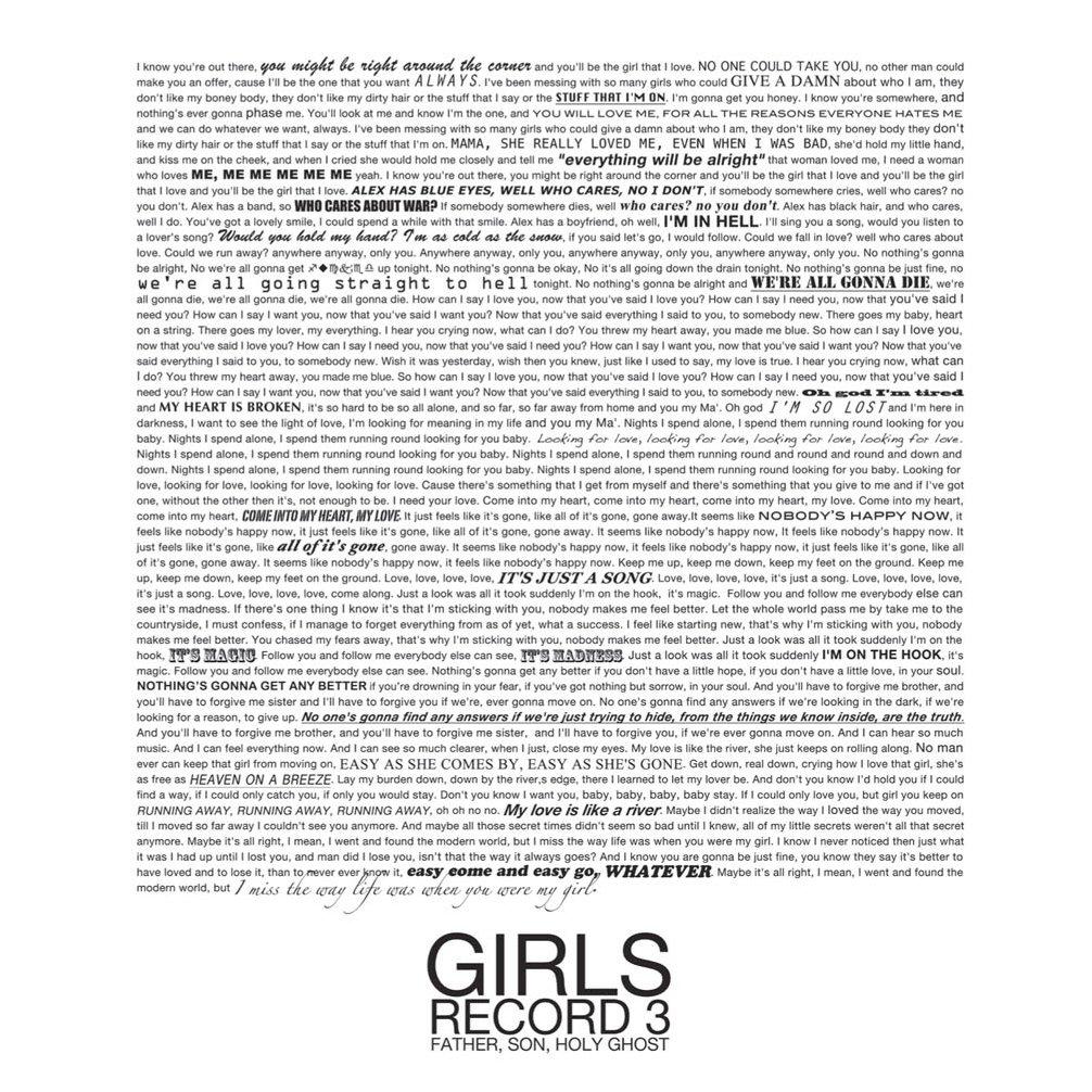 Girls – Father, Son, Holy Ghost