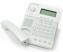 Samsung Internet Telephone