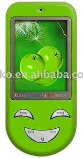 Le SK-426 vous sourit Le SK-426 vous sourit