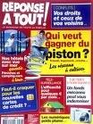 Idée site ecommerce: Barbecue en ligne