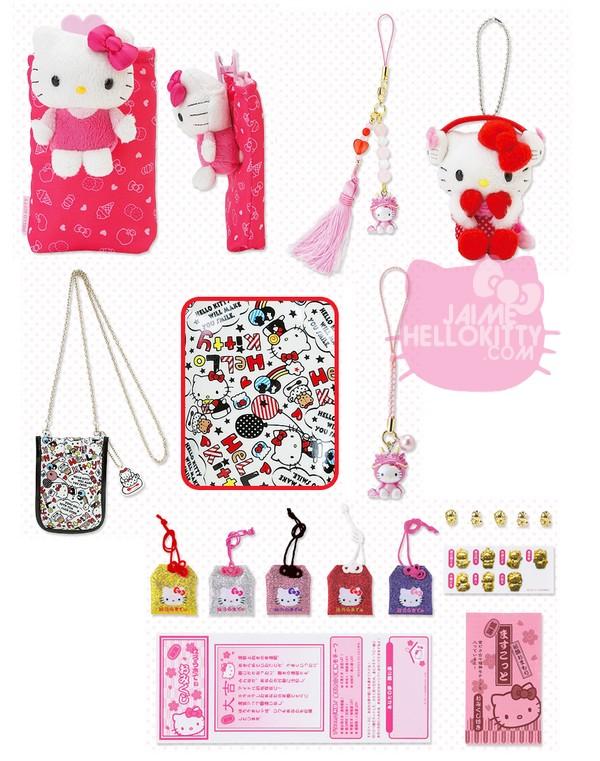 Les nouveautés Sanrio Deco Goods du mois de novembre http://www.jaimehellokitty.com/images/ARTICLES11/decogoodnovembre.jpg