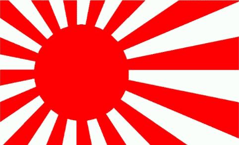 drapeau-japon-small